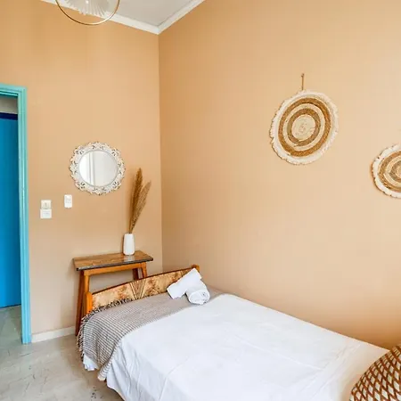 Daire Cozycity2-bedroom For3 By Alecos Poros (Kefalonia)